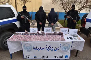 الطارف: إحباط محاولة تهريب ما يقارب 128 ألف أورو و 85ر2 كلغ من الذهب نحو الخارج