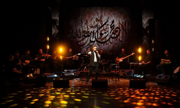 Festival international de l'Inchad: authenticité et innovation en clôture de la 11e édition