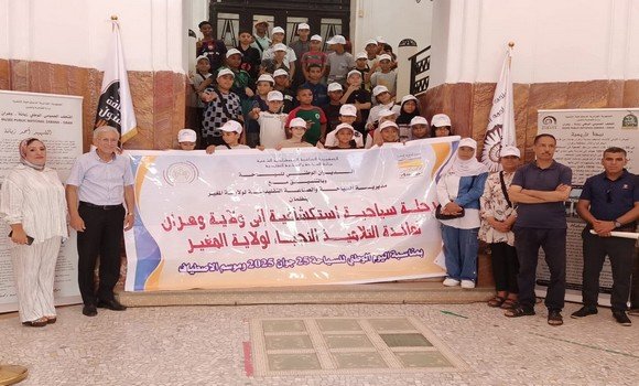 المغير: استفادة التلاميذ النجباء من رحلة استجمامية إلى ولاية وهران