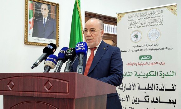 Affaires religieuses: organisation de la deuxième rencontre de formation au profit des étudiants africains en Algérie