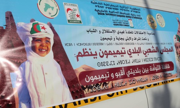 Jumelage inter-communes : départ d'une caravane culturelle de Timimoun vers  Akbou