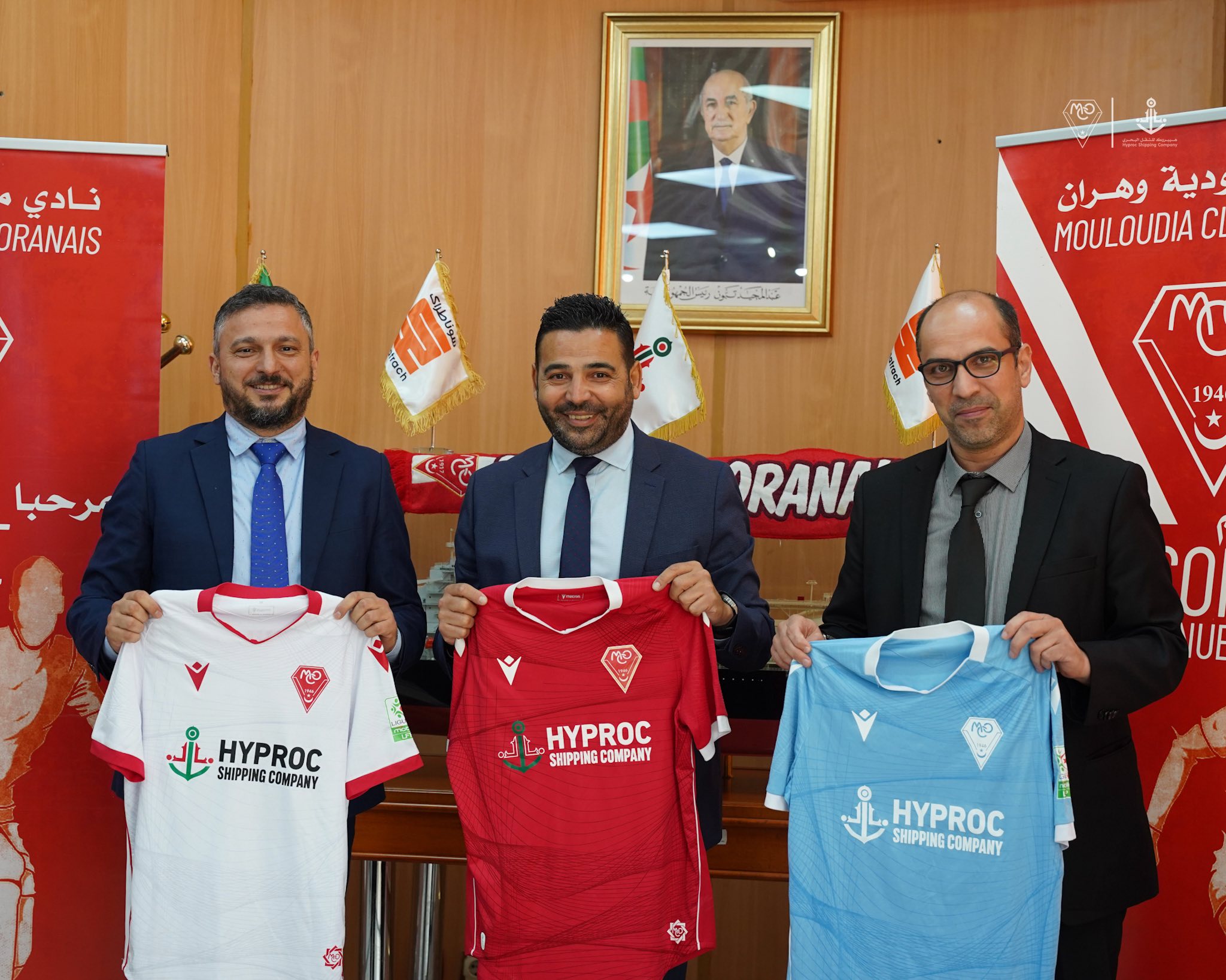 تعيين مجلس إدارة جديد لمولودية وهران - الشعب أونلاين