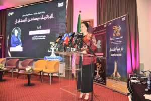 Mme Mouloudji préside une rencontre sur l'entrepreneuriat féminin