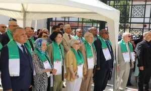 La Cour constitutionnelle organise une cérémonie à l'occasion du 63e anniversaire de l'Indépendance