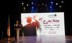 Ballalou préside la cérémonie de sortie d'étudiants des Instituts supérieurs des arts et du patrimoine d'Alger