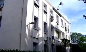 Résultats du baccalauréat: appel à recueillir les informations auprès des sources officielles