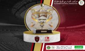 Coupe d'Algérie/USMA-CRB: une finale de prestige entre deux spécialistes