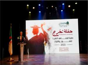 Ballalou préside la cérémonie  de sortie d'étudiants