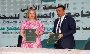 Signature d'une convention de coopération entre l'ONSC et l'ONLCDT