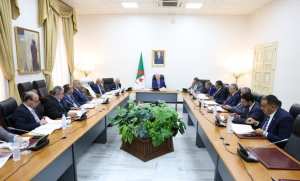 CN: report de la clôture de la session parlementaire ordinaire 2024-2025 à une date ultérieure