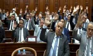 Conseil de la nation: adoption du projet de loi portant Code de procédure pénale