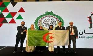 L'Algérie prend part à la manifestation  Amman capitale de la jeunesse arabe 2025  en Jordanie
