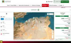 AAPI: publication de 75 assiettes foncières destinées à l'investissement dans la nouvelle ville de  Boughezoul