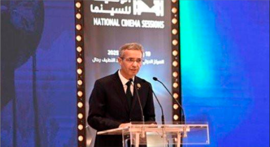 Zouhir Ballalou se félicite des résultats d'une étude ciblée