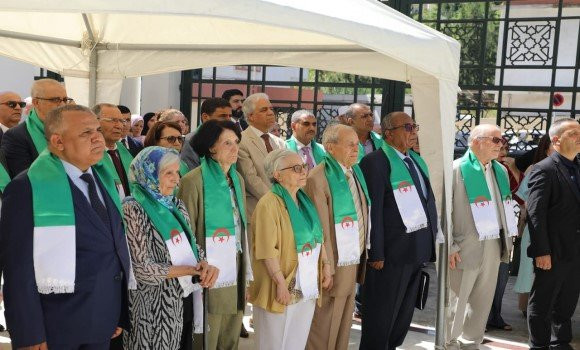 La Cour constitutionnelle organise une cérémonie à l'occasion du 63e anniversaire de l'Indépendance