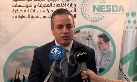 NESDA lance un nouveau site web et une nouvelle plateforme pour faciliter l'accès à l'information et aux services