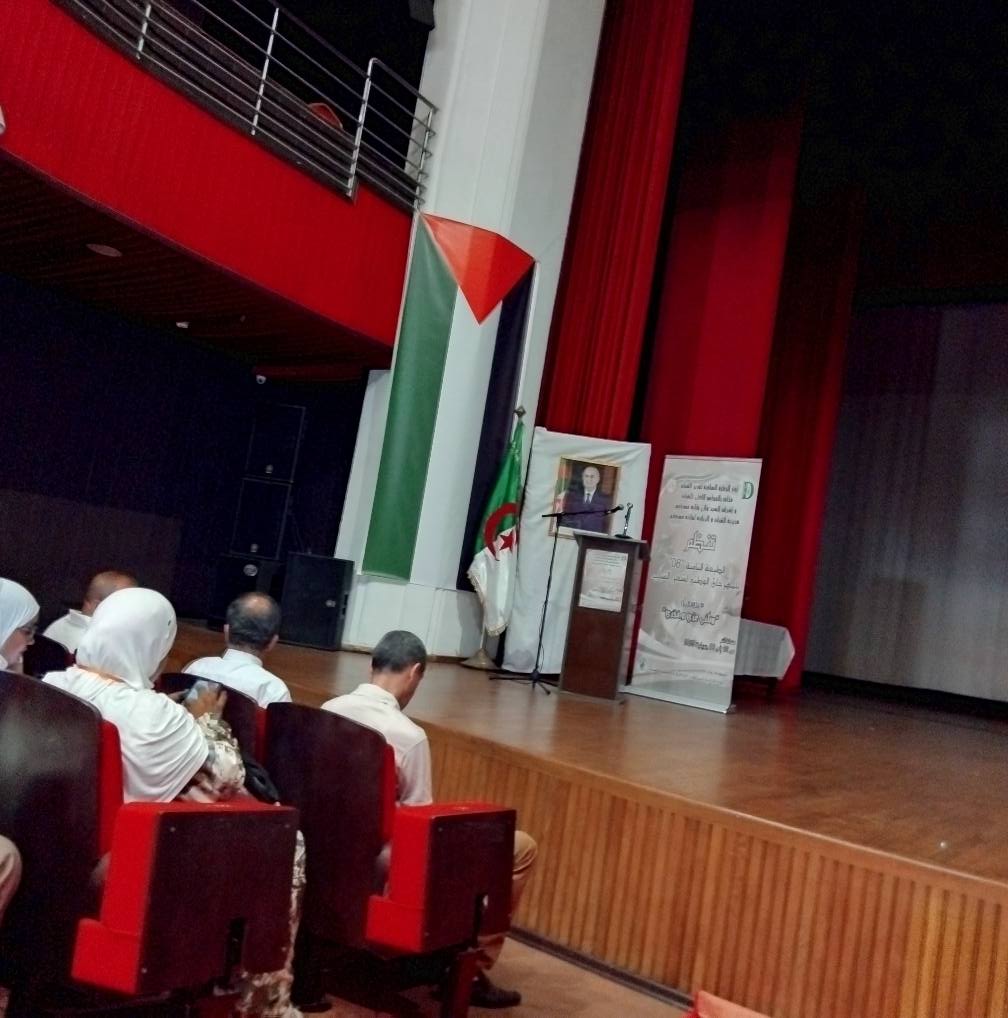 انطلاق فعاليات المهرجان الوطني لشعر الشباب بمستغانم - الشعب أونلاين