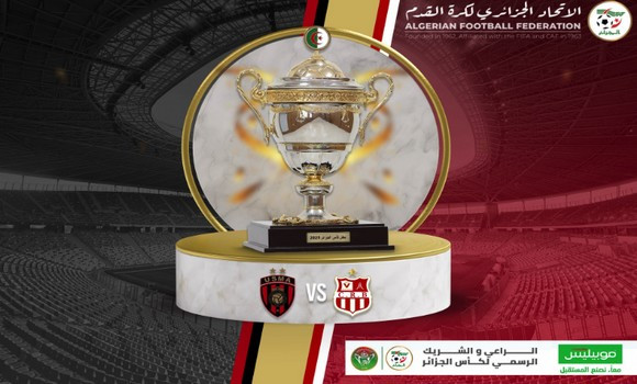 Coupe d'Algérie/USMA-CRB: une finale de prestige entre deux spécialistes