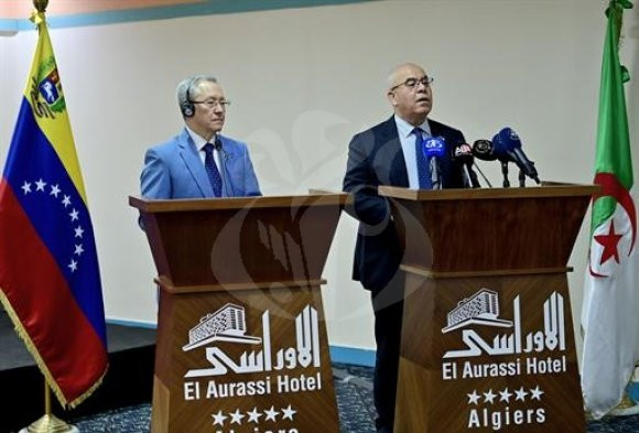 Algérie-Venezuela: Cherfa insiste sur l'importance d'accélérer la création d'un Conseil d'affaires bilatéral