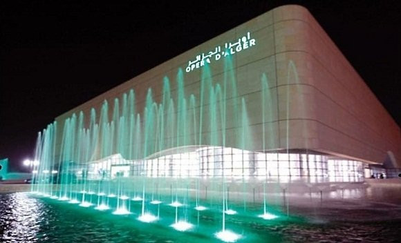 63e anniversaire de l'indépendance : 