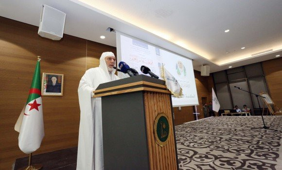 Djamaâ El-Djazaïr: conférence sur les valeurs inspirées de Mouharam et les gloires de l'indépendance nationale