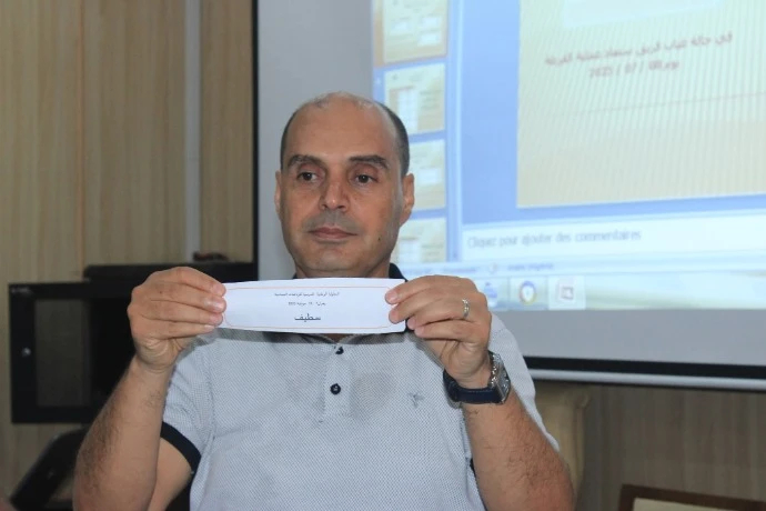 وهران: اجراء قرعة نهائيات البطولة الوطنية  المدرسية للرياضات الجماعية