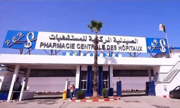 La PCH réaffirme son engagement à assurer la disponibilité des dispositifs médicaux à travers le territoire national