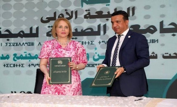 Signature d'une convention de coopération entre l'ONSC et l'ONLCDT