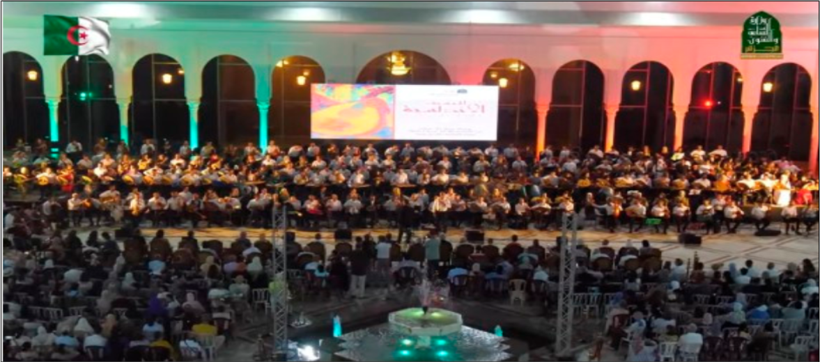 «Le grand orchestre algérien de musique Senaâ» en concert à Alger