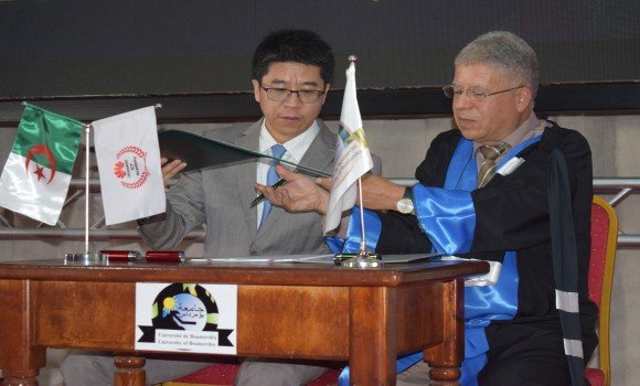 بومرداس: إتفاقية تعاون بين جامعة 