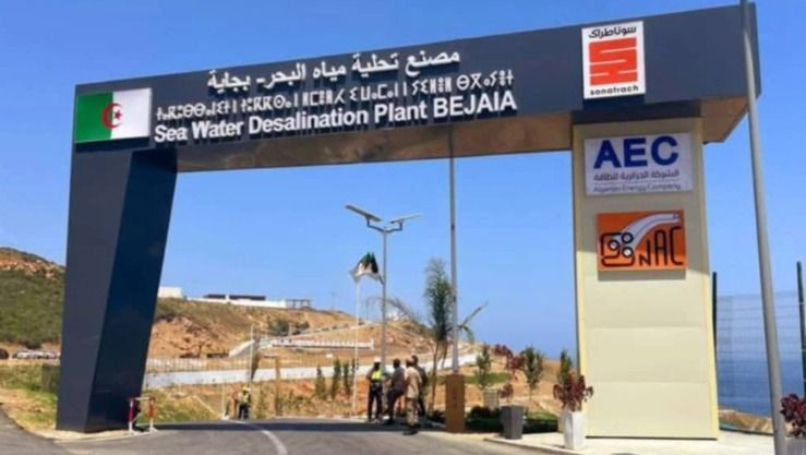 مصنع تحلية مياه البحر بتيغرمت ببجاية يصل مراحل متقدمة من مستويات الإنتاج