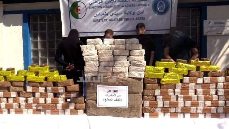 تفكيك شبكة دولية للاتجار بالمخدرات وضبط أزيد من قنطار من الكيف المعالج بسيدي بلعباس مصدره المغرب