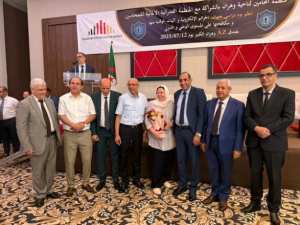 منظمة المحامين بوهران ...يوم دراسي حول الجرائم الإلكترونية بالشراكة مع الفيدرالية الألمانية للمحامين