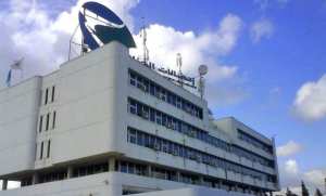 Algérie Télécom lance un formulaire numérique de recensement des zones non couvertes par la fibre optique