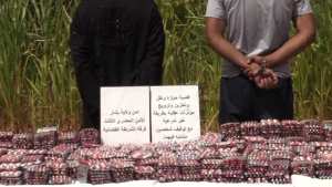 شرطة بشار تشل نشاط شبكة اجرامية منظمة