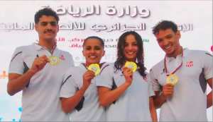 De nouveaux talents en route vers  la sélection nationale