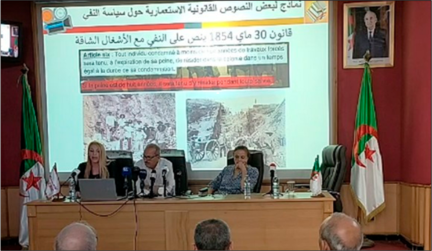 Le rôle du documentaire historique dans la dénonciation des crimes coloniaux souligné