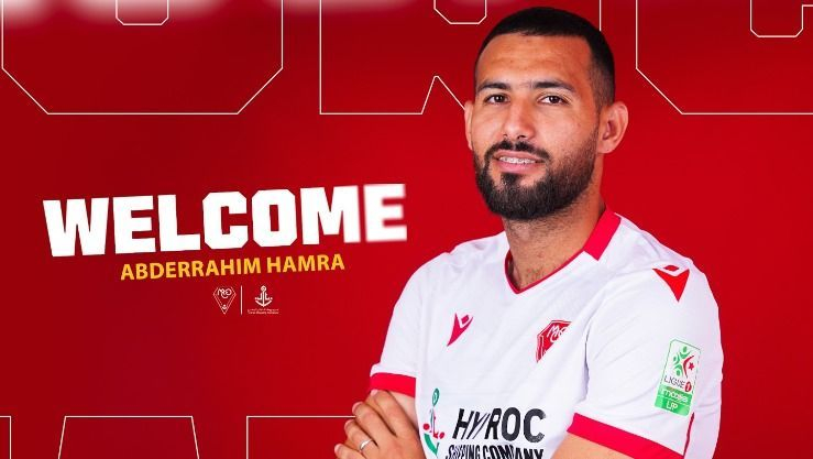 مولودية وهران يضم المدافع عبد الرحيم حمرة إلى صفوفه بعقد يمتد لثلاثة مواسم