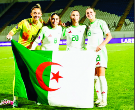 Les Algériennes en quarts de finale, plus qu'une qualification