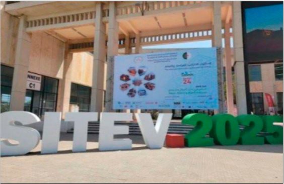 Signature d'une convention de coopération  entre les ministères du Tourisme et de l'Economie