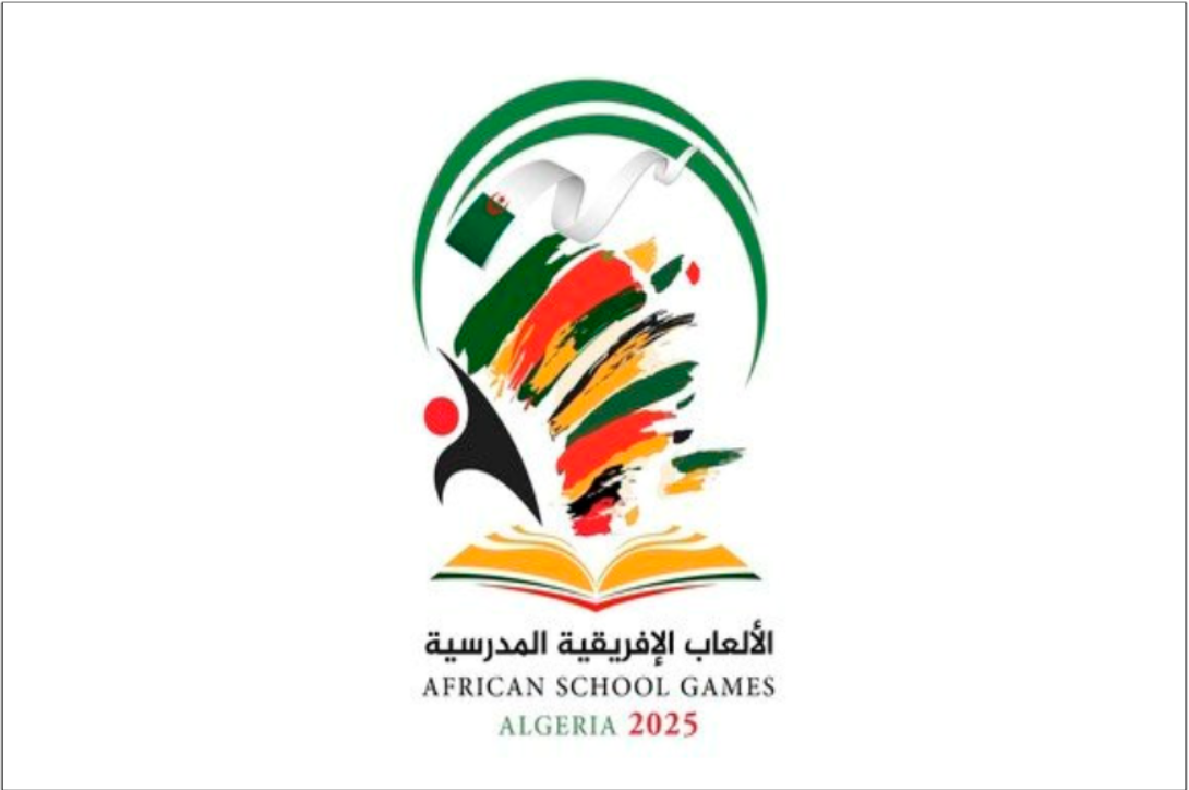 L'Algérie accueille la première édition