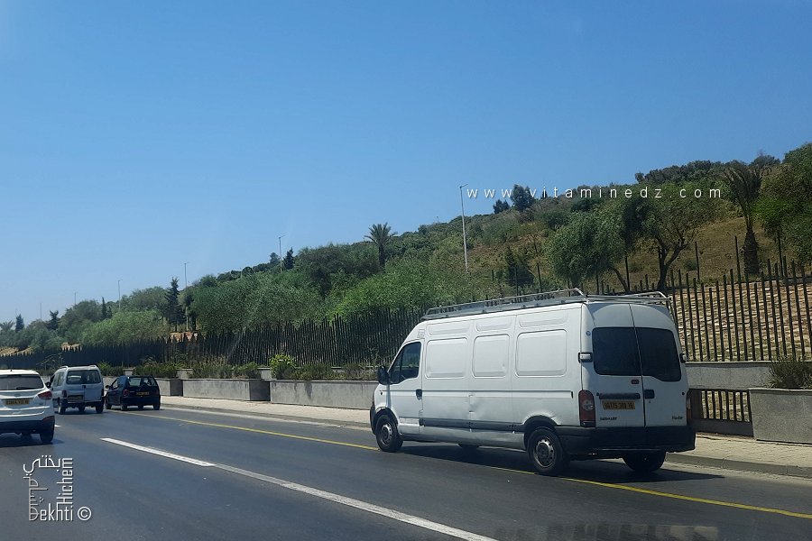 Réhabilitation de la décharge d’Oued Smar en parc urbain