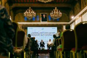 Soutien à l'Entrepreneuriat Culturel en Algérie : Opportunités et Perspectives