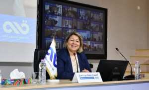 ANGEM : financement d'environ 3 000 projets au premier semestre 2025