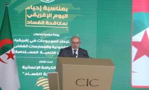 Lutte contre la corruption: le président de l'AAACA salue l'engagement de l'Algérie à appuyer les efforts de coopération africaine