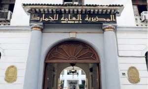 Douanes: publication d'une circulaire fixant les modalités de contrôle de  la valeur des véhicules importés par les particuliers