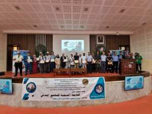 اختتمت طبعتها الاولى  اليوم : الوعي الجماعي وتفعيل المواطنة الرقمية أهم توصيات الجامعة الصيفية للمجتمع المدني