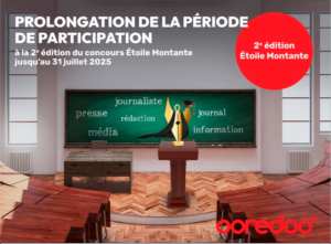 Ooredoo rappelle aux étudiants la date limite de participation jusqu'au 31 juillet 2025