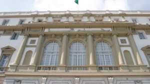 مجلس الأمة: اختتام الدورة البرلمانية العادية 2024-2025