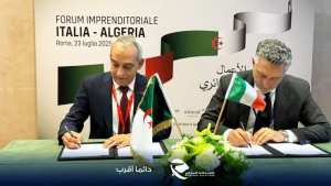 اتفاق استراتيجي بين اتصالات الجزائر وTelecom Italia Sparkle